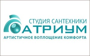 Создание интернет магазина для студии сантехники "Атриум" г. Краснодар